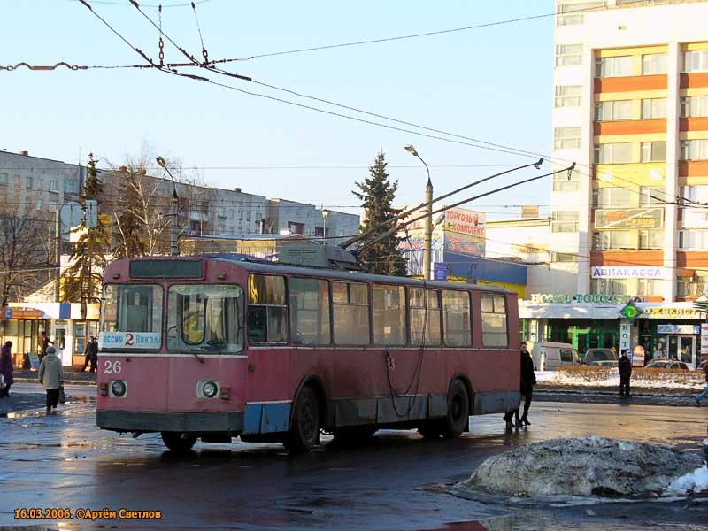 Тверь, ЗиУ-682В № 26; Тверь — Тверской троллейбус в начале 2000-х гг. (2002 — 2006 гг.)