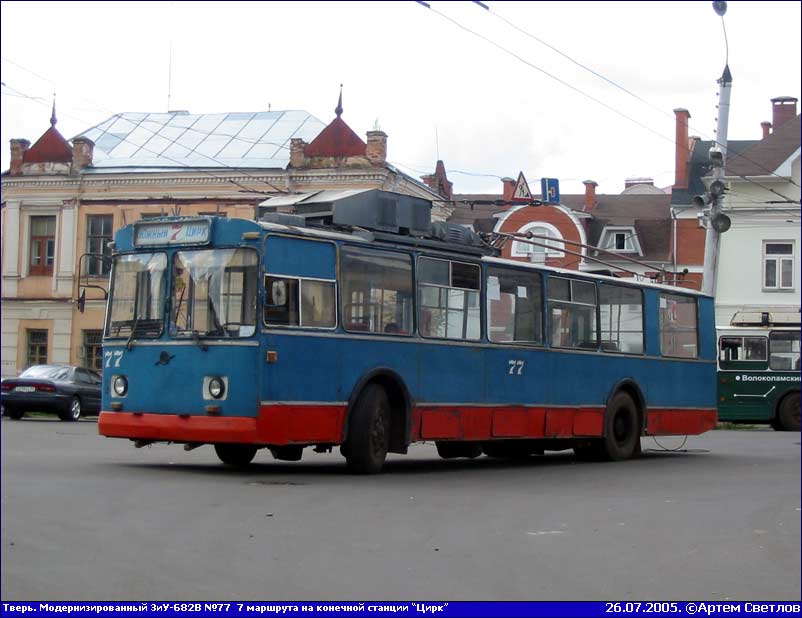 Тверь, ЗиУ-682В [В00] № 77