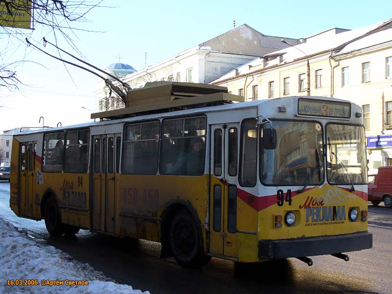 Тверь, ВМЗ-170 № 94; Тверь — Тверской троллейбус в начале 2000-х гг. (2002 — 2006 гг.)