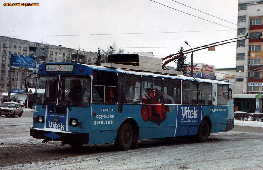 Тверь, ВМЗ-170 № 21; Тверь — Тверской троллейбус в начале 2000-х гг. (2002 — 2006 гг.)
