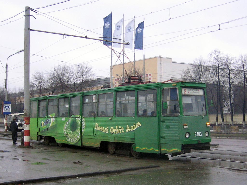 Нижний Новгород, 71-605А № 3463