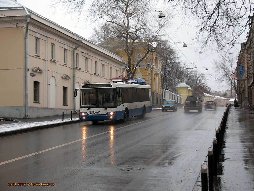 Moscou, MTrZ-52791 “Sadovoye Koltso” N°. 7016