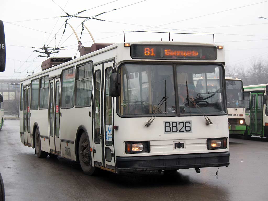 Москва, БКМ 20101 № 8826