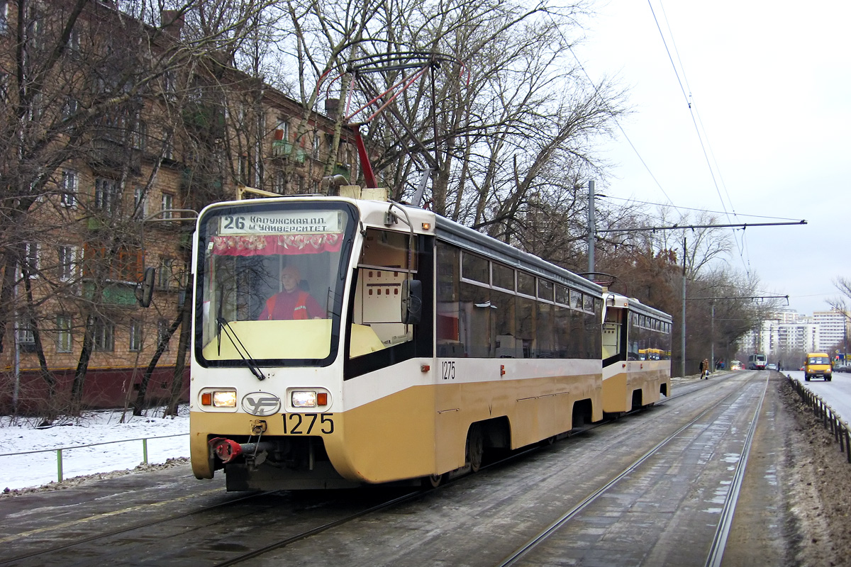 Москва, 71-619К № 1275