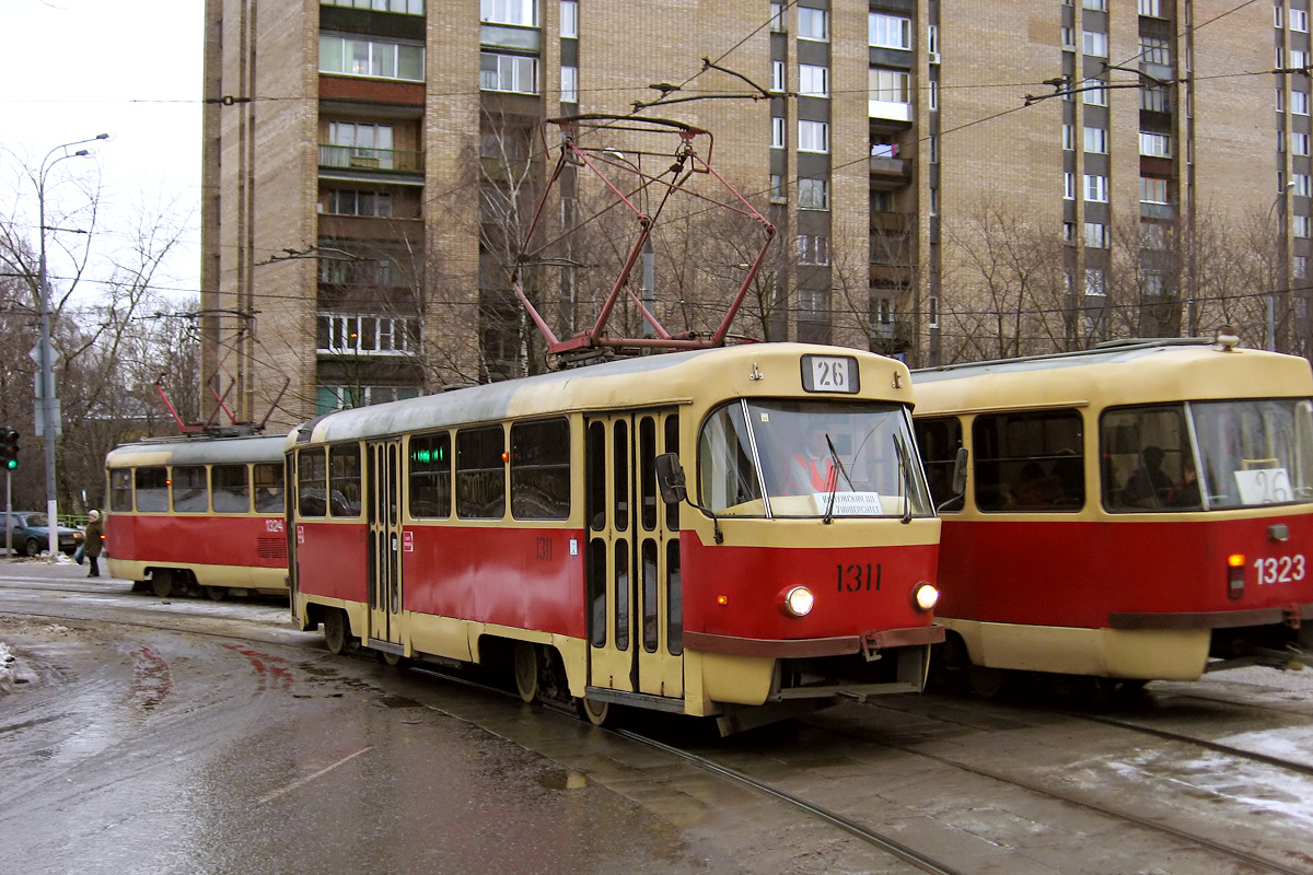 Moskva, MTTD Br. 1311