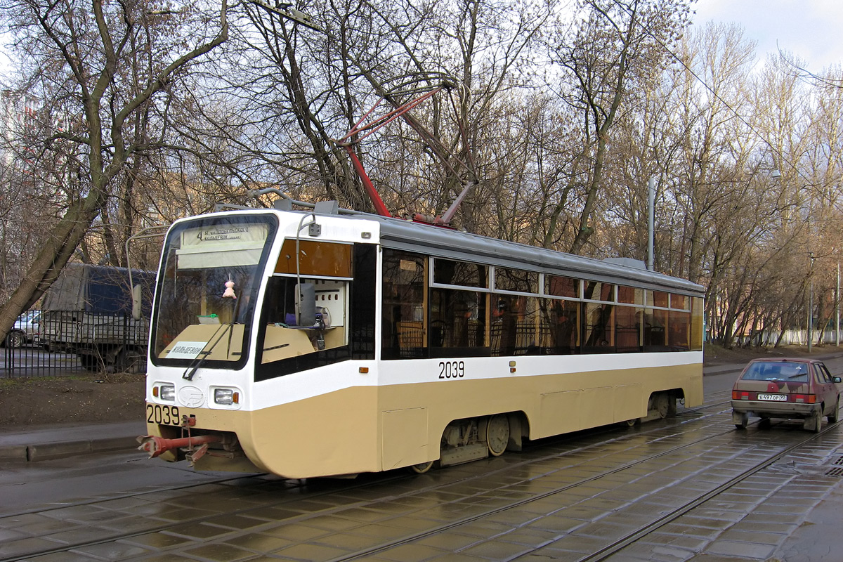 Москва, 71-619К № 2039