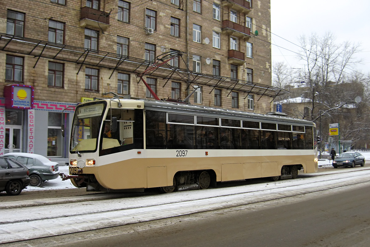 Москва, 71-619КТ № 2097