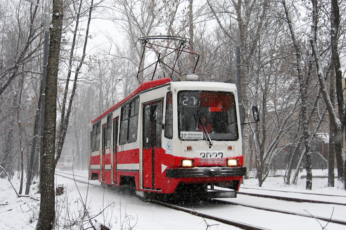 Москва, 71-134А (ЛМ-99АЭ) № 3022