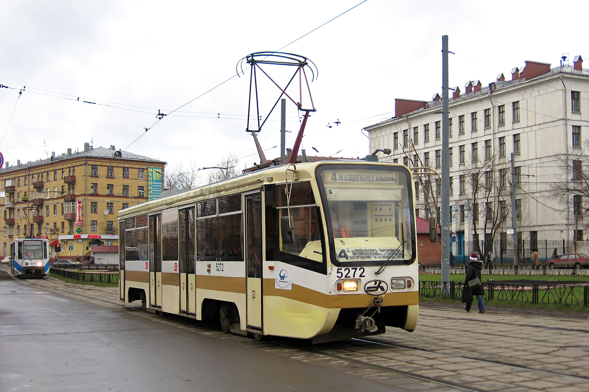 Москва, 71-619К № 5272