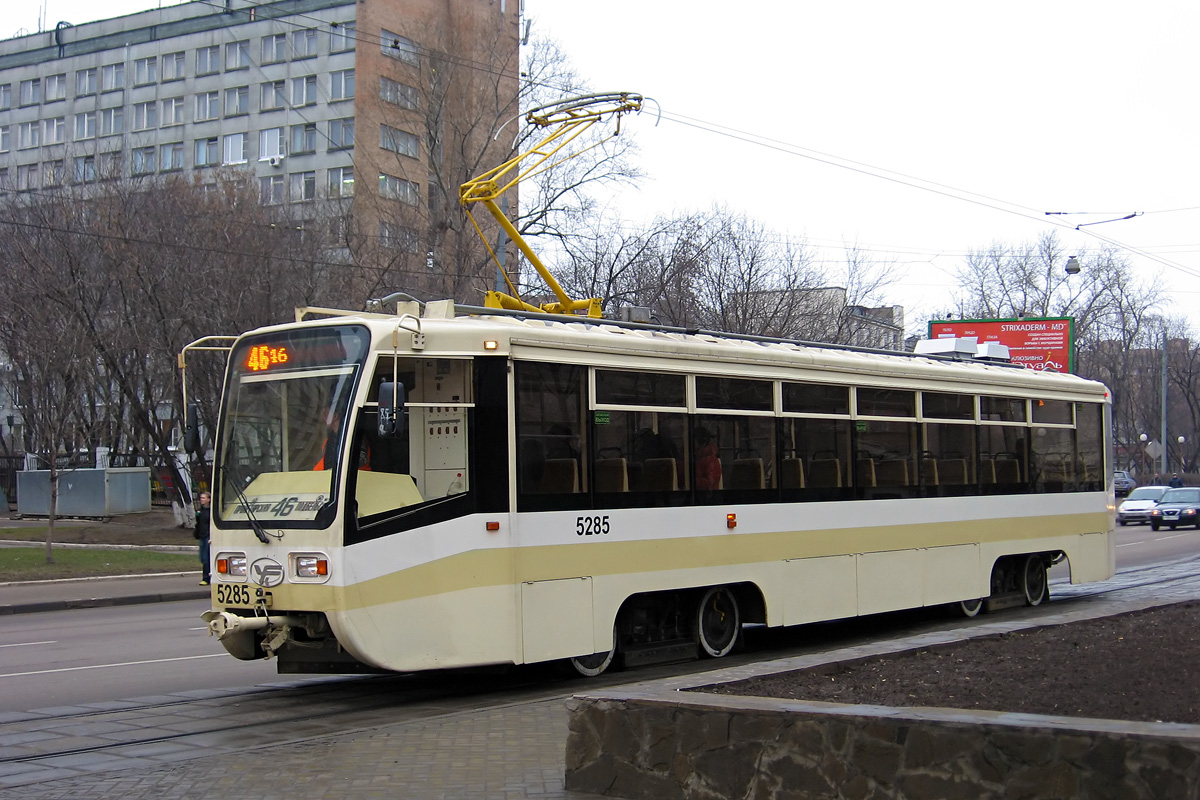 Москва, 71-619КТ № 5285