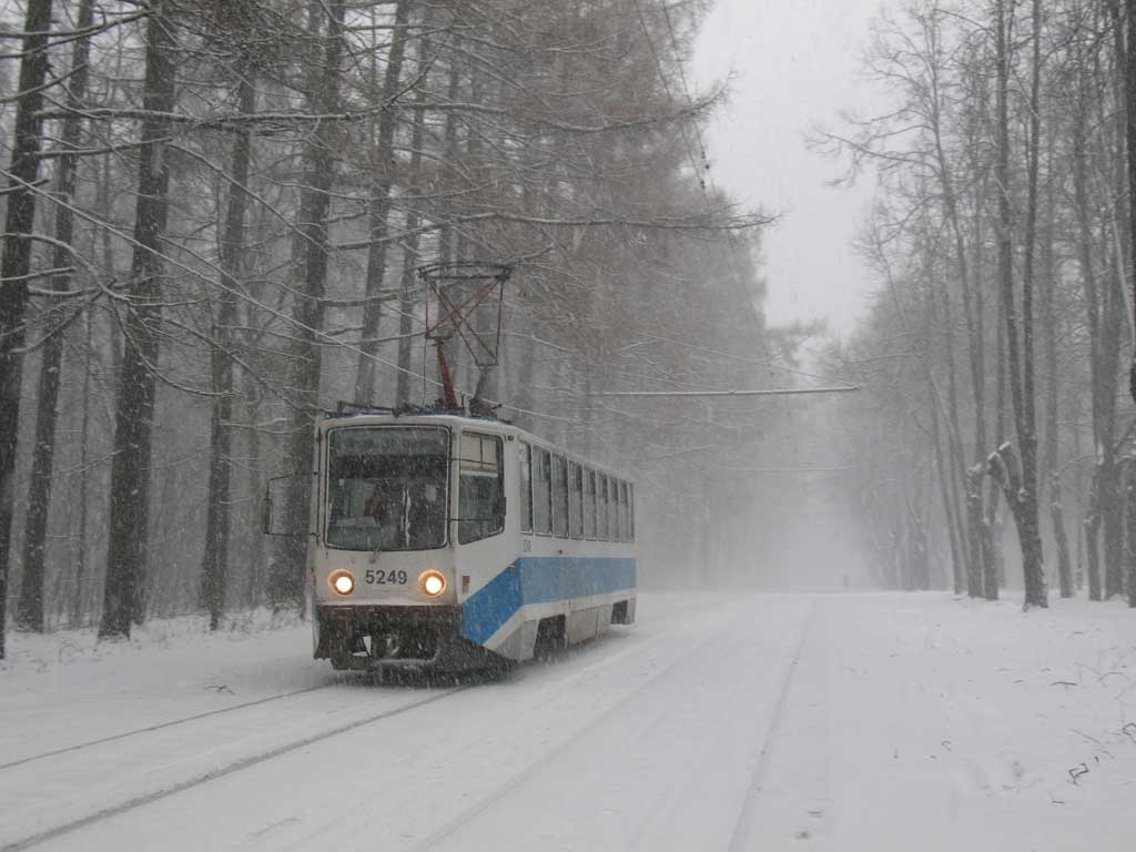Moskva, 71-608KM № 5249