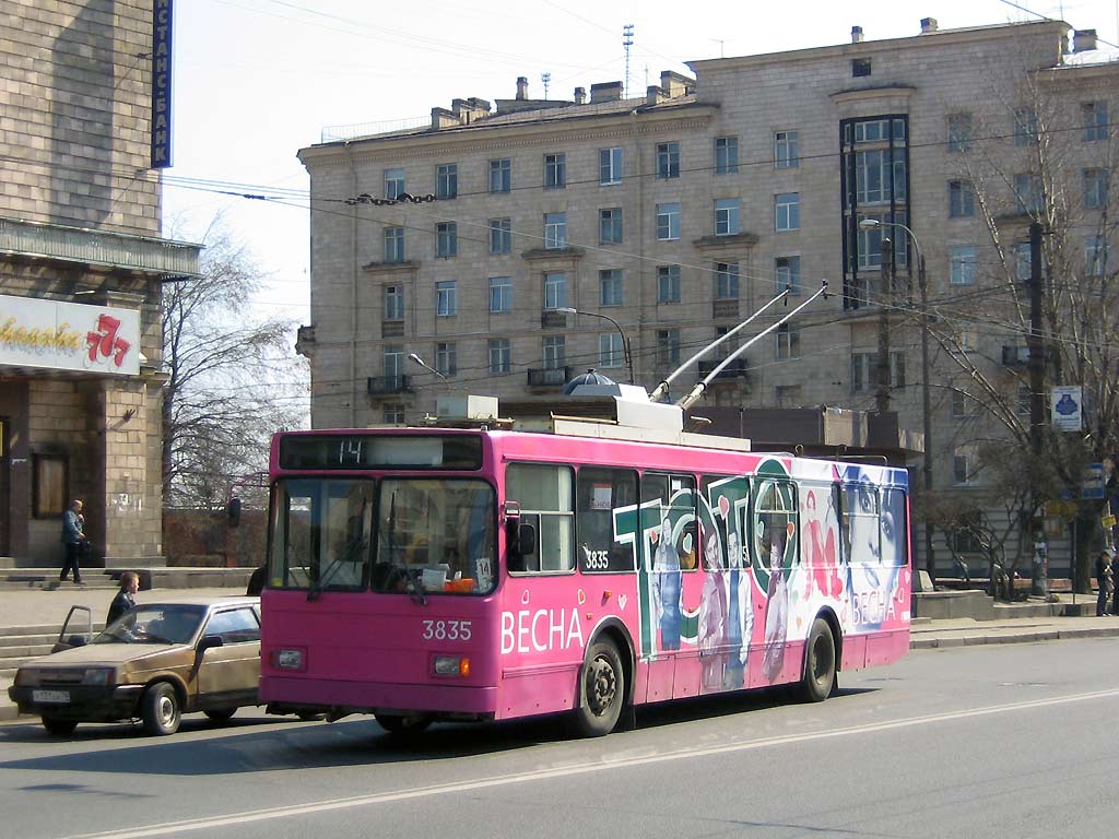 Saint-Petersburg, VMZ-5298-020 č. 3835