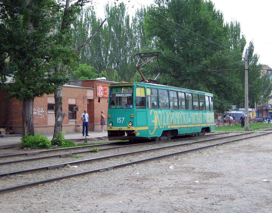 Волжский, 71-605 (КТМ-5М3) № 157