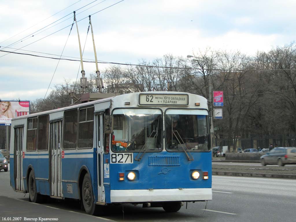 Москва, ЗиУ-682Г-016  [Г0М] № 8271