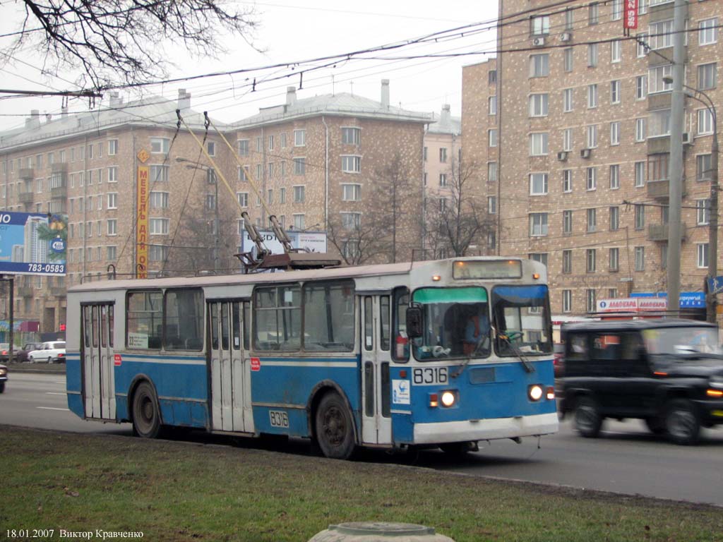 Москва, ЗиУ-682Г [Г00] № 8316