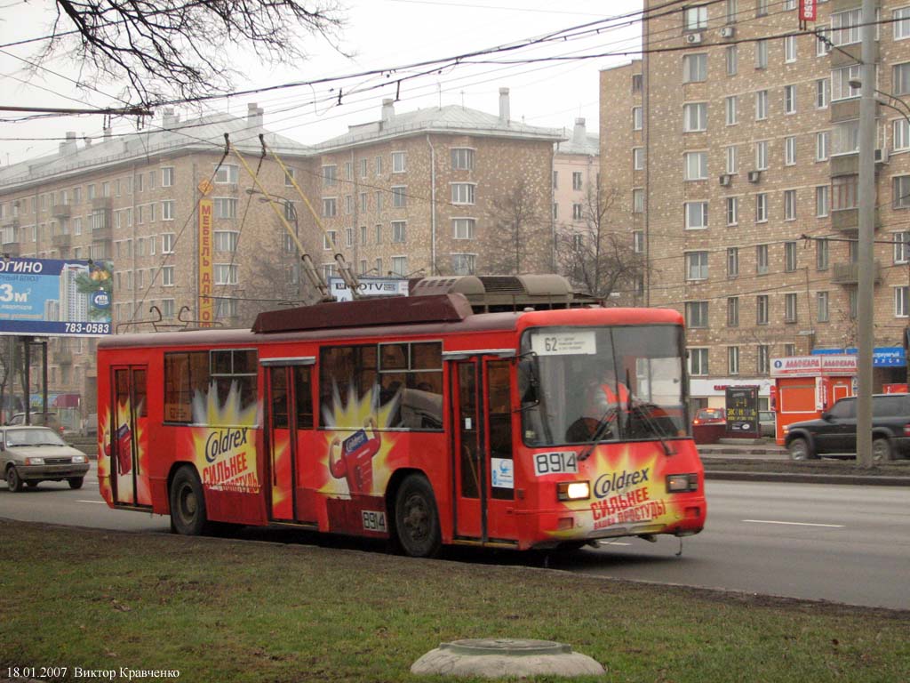 Moszkva, BTZ-52761R — 8914