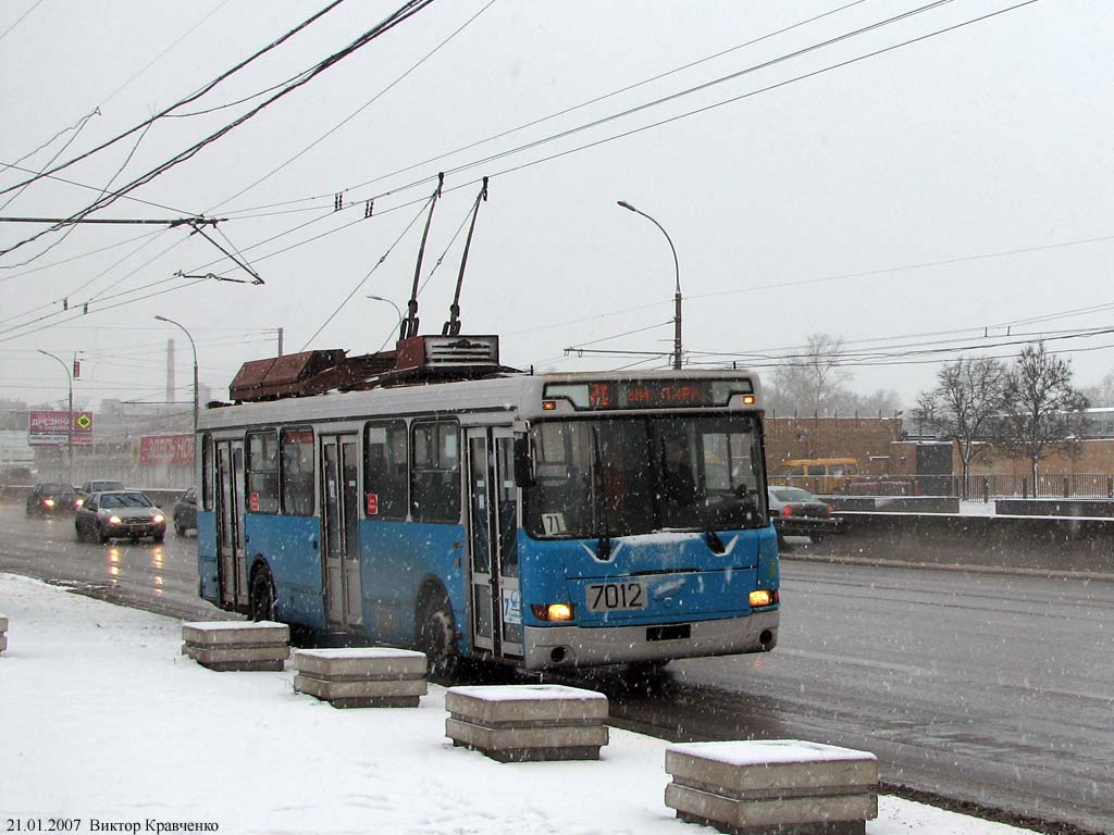 Moskau, MTrZ-5279-0000010 Nr. 7012