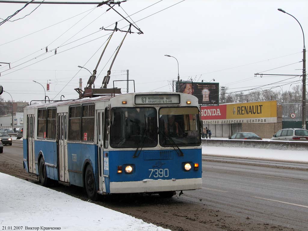 Москва, ЗиУ-682Г-013 [ГК] № 7390