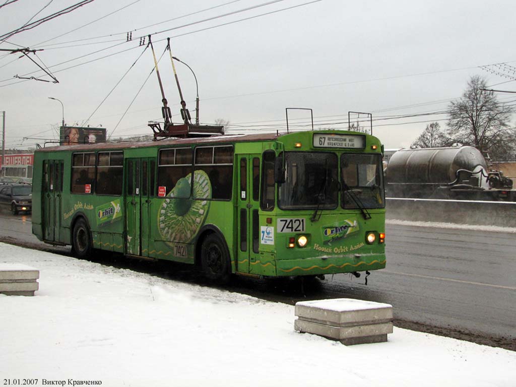 Москва, ЗиУ-682Г-014 [Г0Е] № 7421