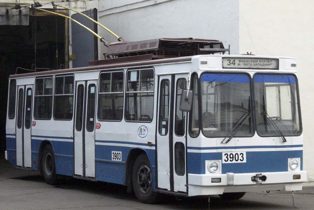 Москва, ЮМЗ Т2 № 3903
