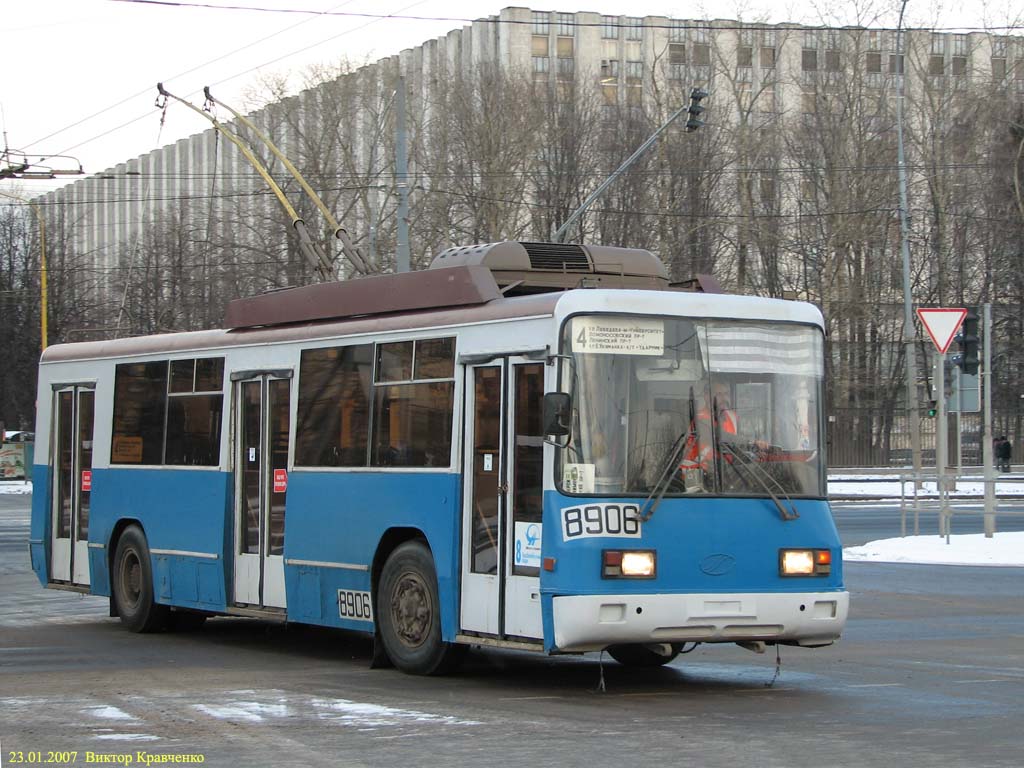 Москва, БТЗ-52761Р № 8906 Москва, БТЗ-52761Р № 8906