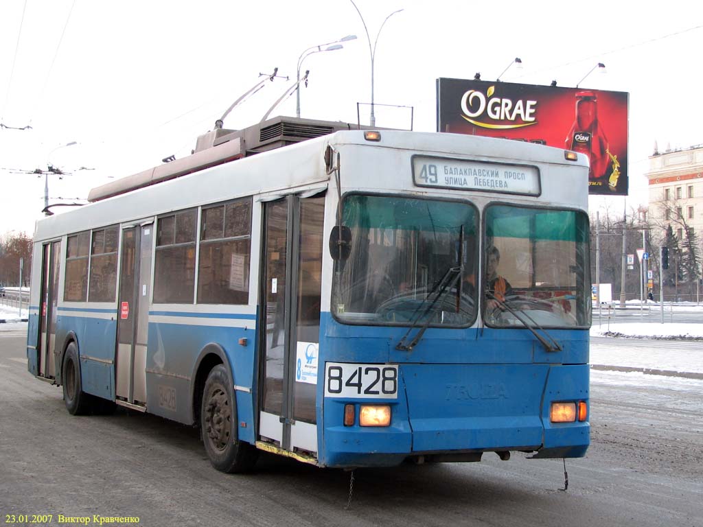 Москва, Тролза-5275.05 «Оптима» № 8428