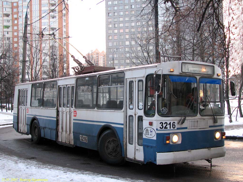 Москва, ЗиУ-682Г-014 [Г0Е] № 3216