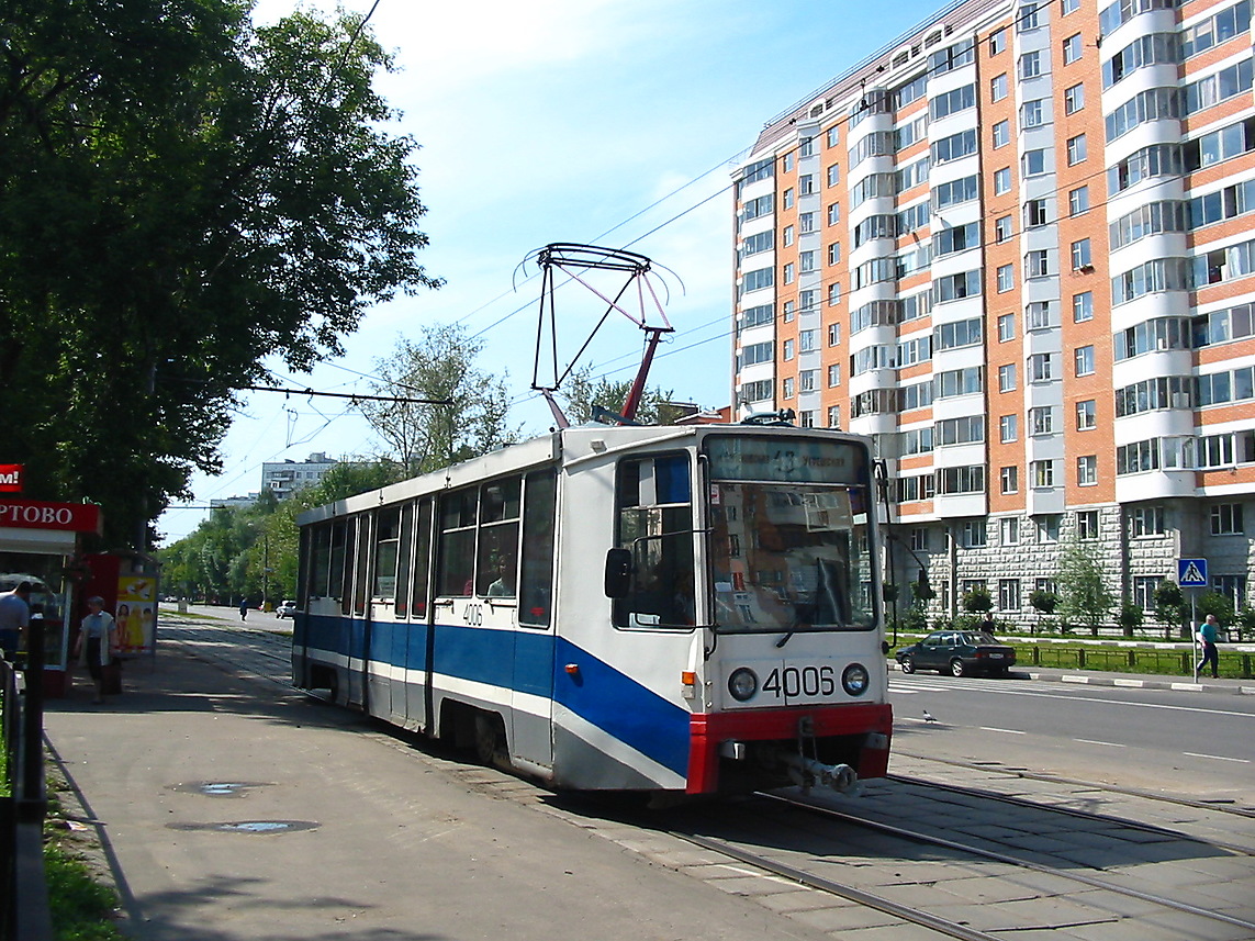 Москва, 71-608К № 4006