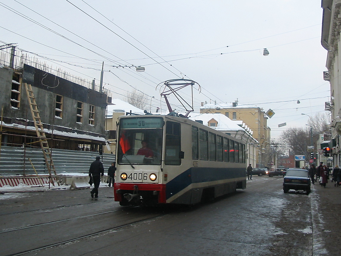 Москва, 71-608К № 4006
