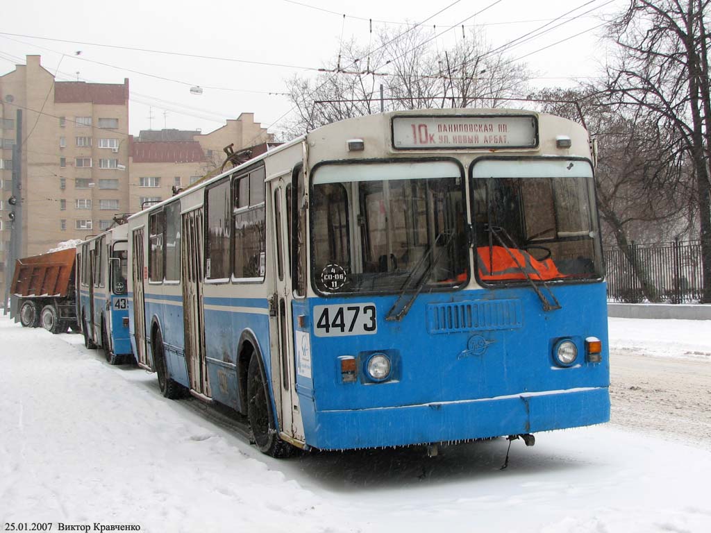 Москва, ЗиУ-682Г-016  [Г0М] № 4473