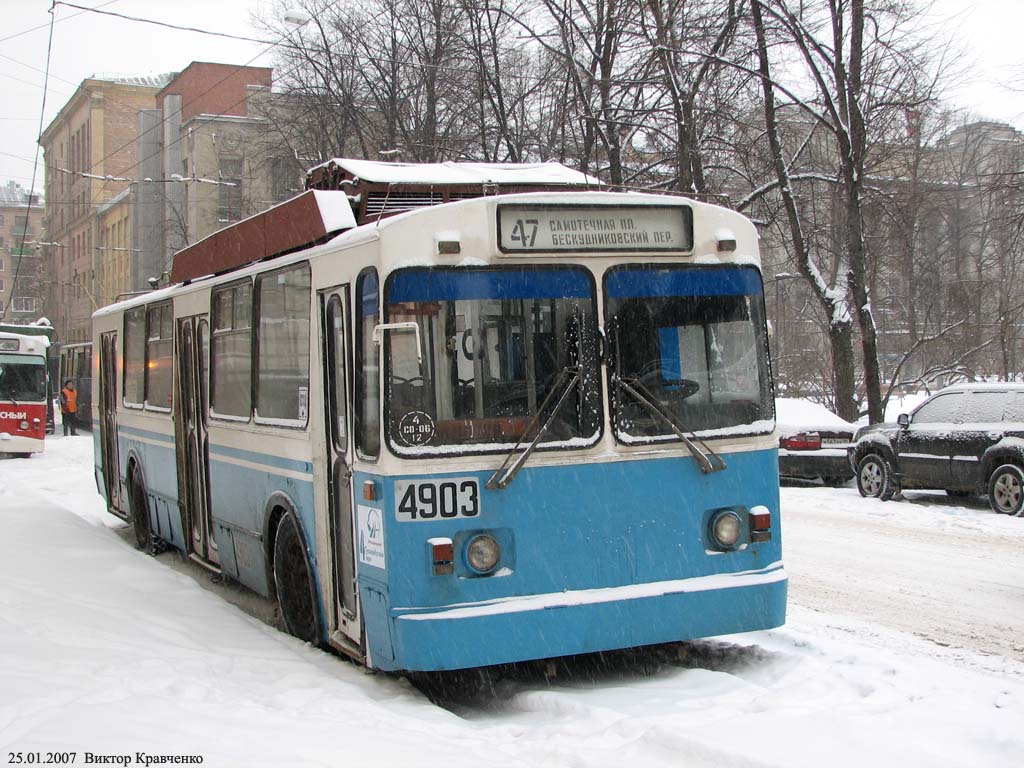 Москва, БТЗ-5276-01 № 4903