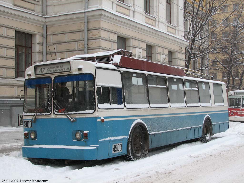 Москва, БТЗ-5276-01 № 4903