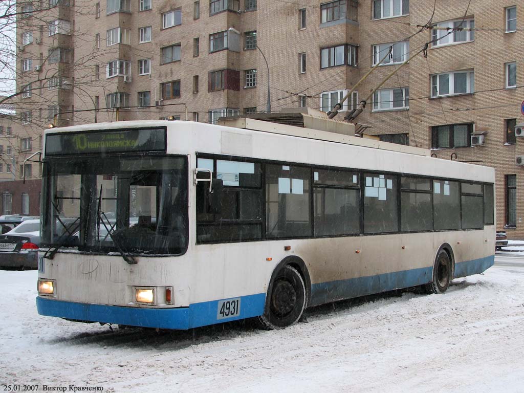 Москва, ВМЗ-5298.01 (ВМЗ-475, РКСУ) № 4931