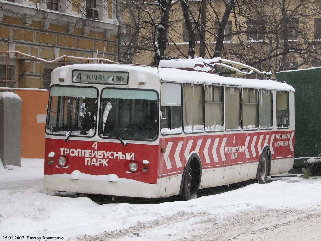 Москва, ЗиУ-682Г [Г00] № б/н