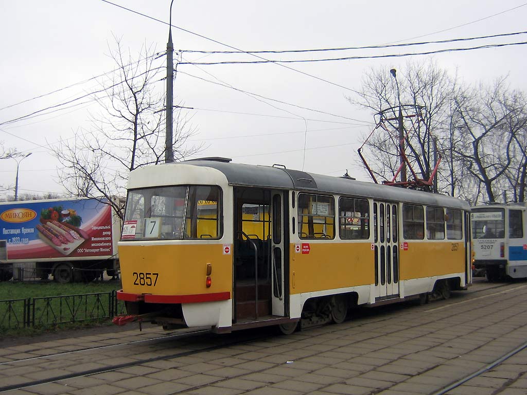 Москва, Tatra T3SU № 2857
