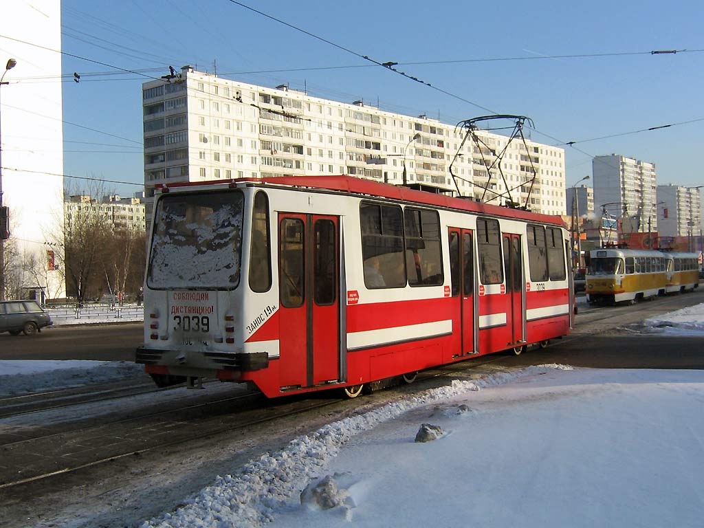 Москва, 71-134А (ЛМ-99АЭ) № 3039