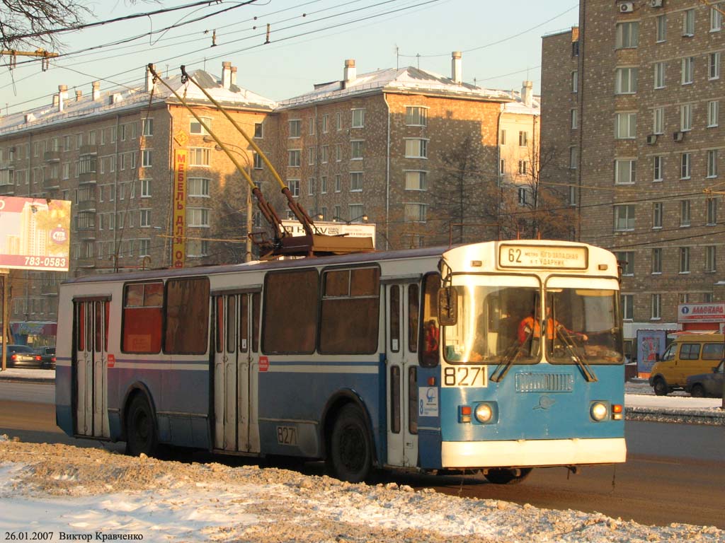Москва, ЗиУ-682Г-016  [Г0М] № 8271
