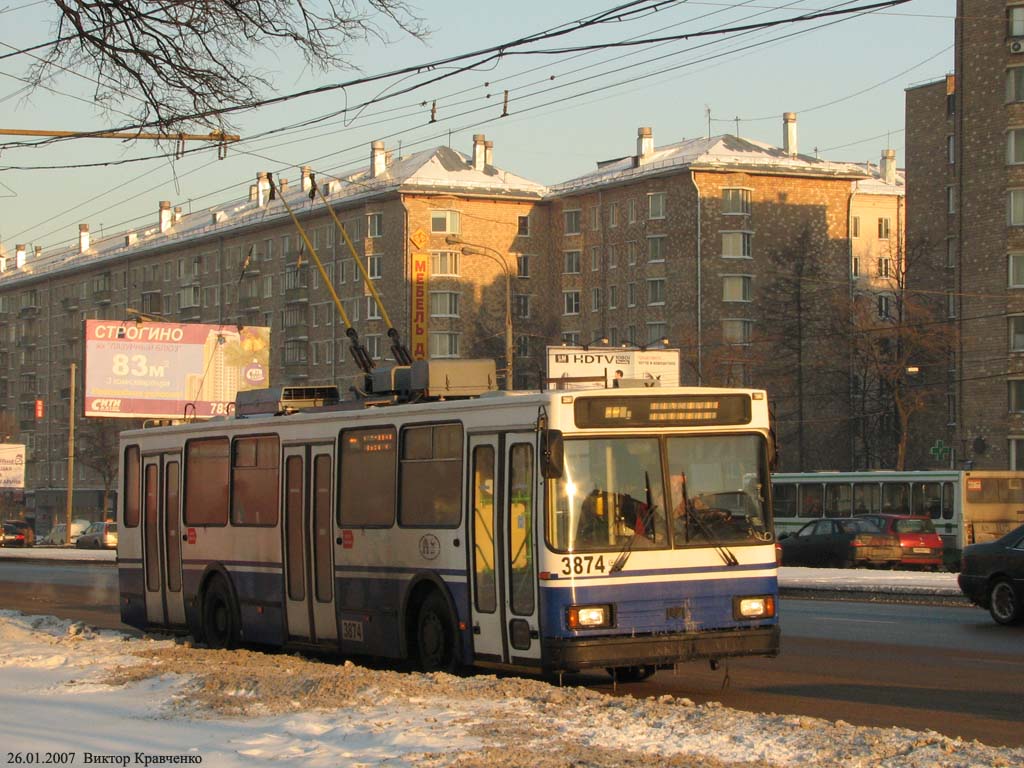 Москва, БКМ 20101 № 3874