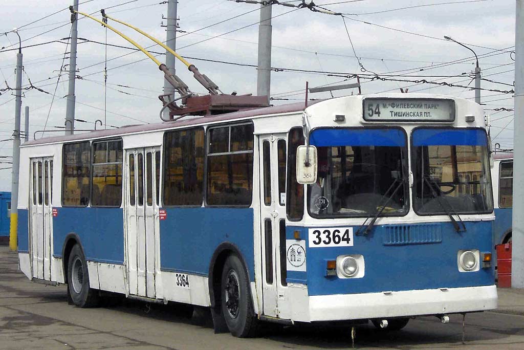 Москва, ЗиУ-682Г-016  [Г0М] № 3364