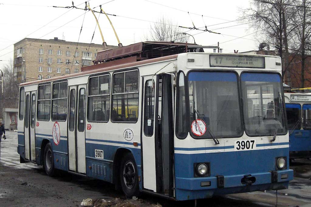 Москва, ЮМЗ Т2 № 3907