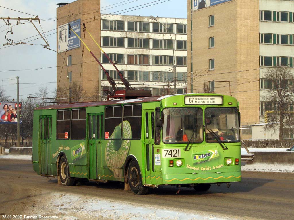 Moscou, ZiU-682G-014 [G0E] N°. 7421