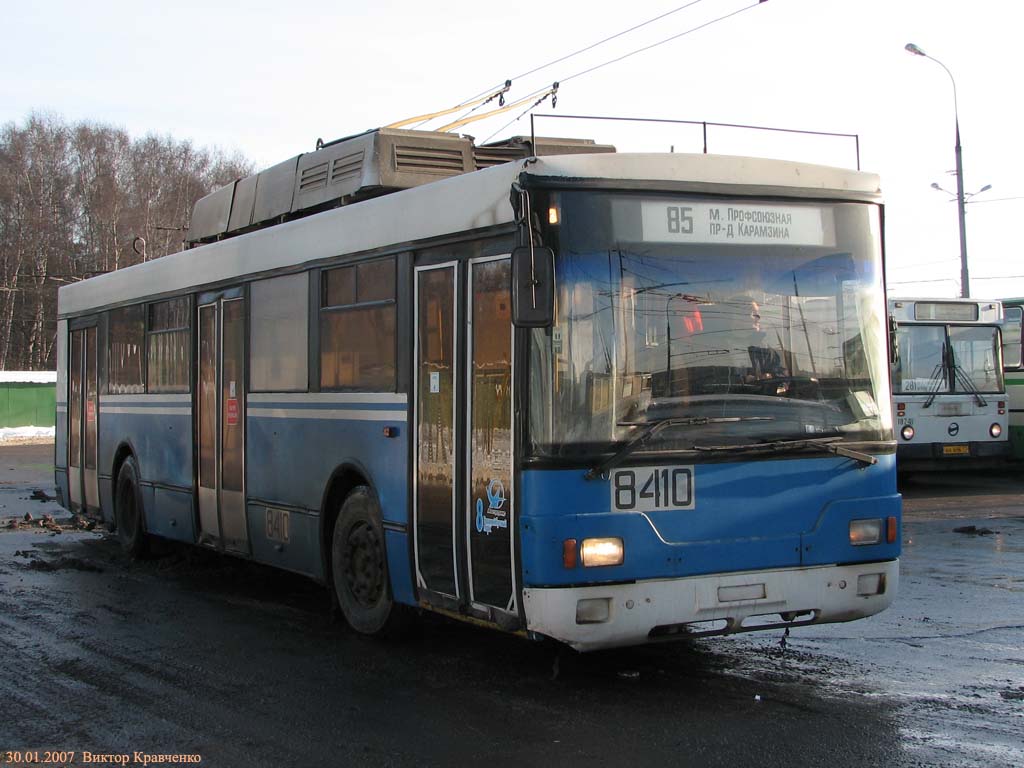 Москва, Тролза-5275.00 № 8410