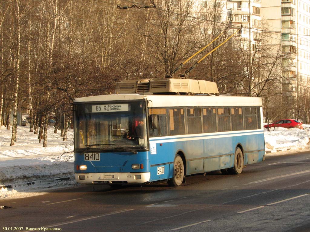 Москва, Тролза-5275.00 № 8410
