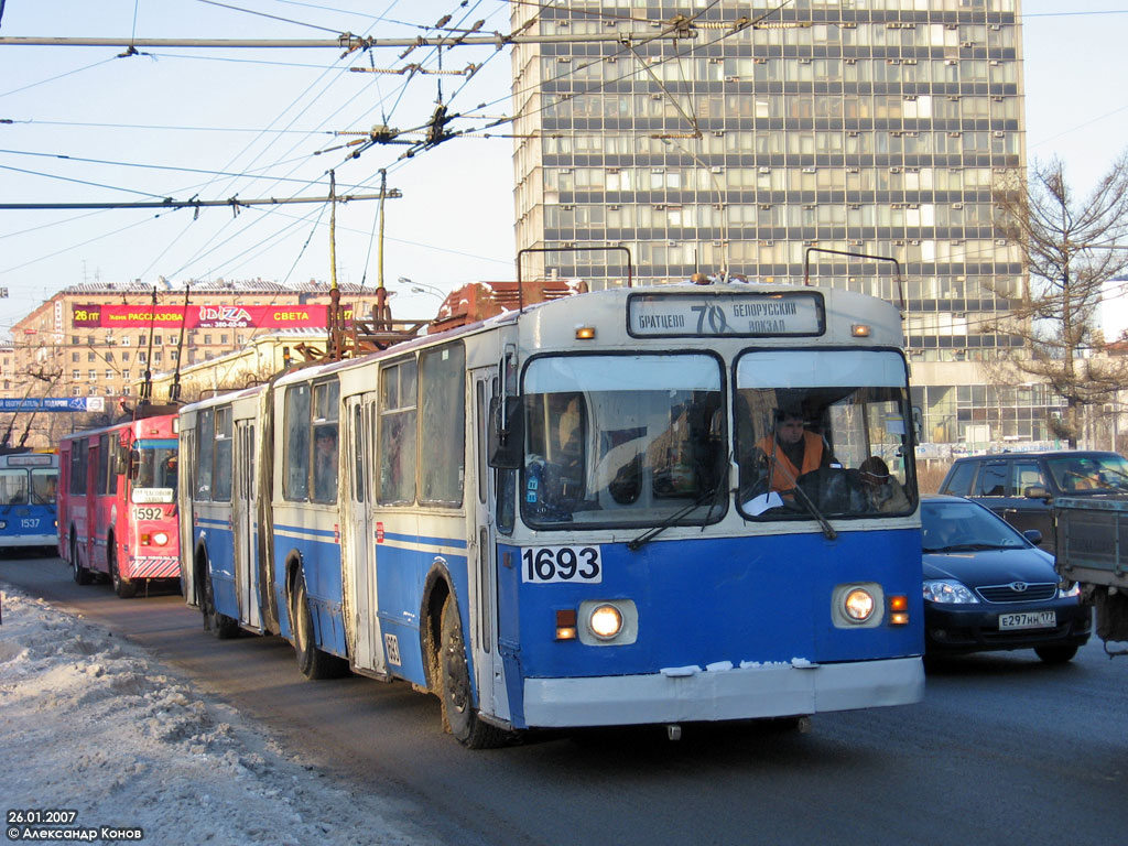 Moskva, ZiU-683B [B00] Br. 1693
