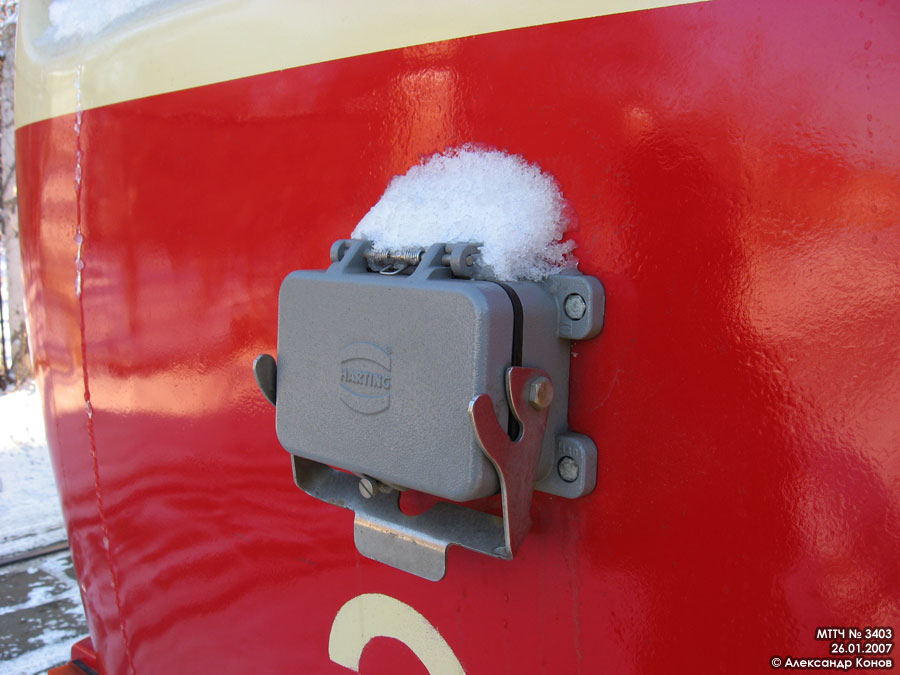 Maskva, MTTCh nr. 3403