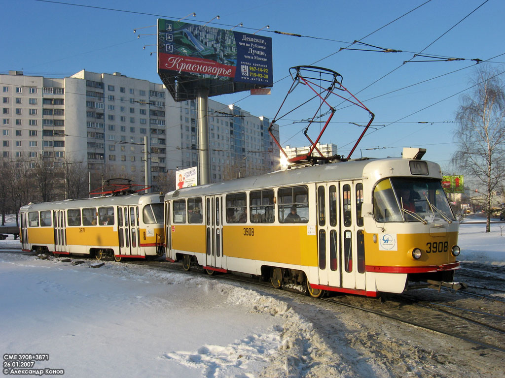 Москва, Tatra T3SU № 3908