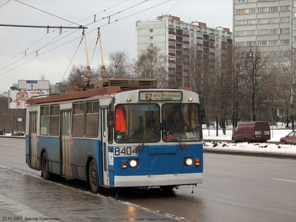 Москва, ЗиУ-682Г-017 [Г0Н] № 8404