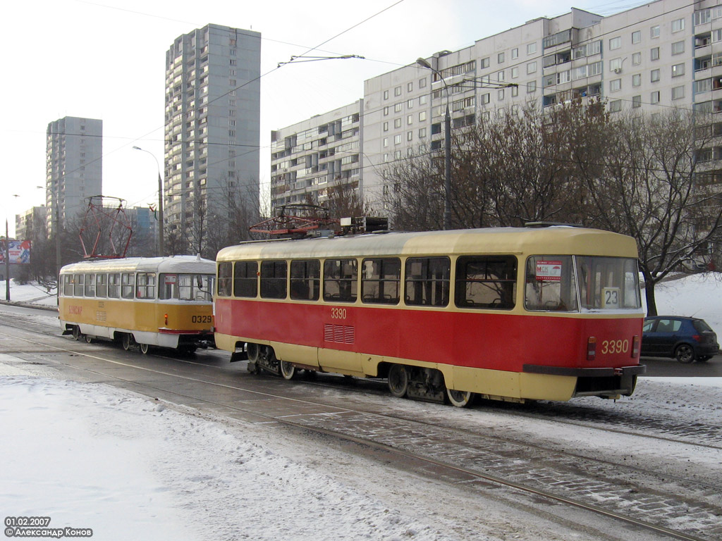 Москва, МТТА № 3390