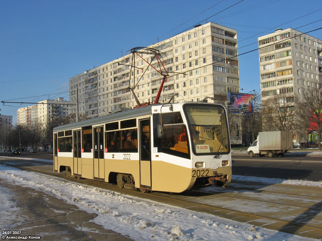 Москва, 71-619К № 2022