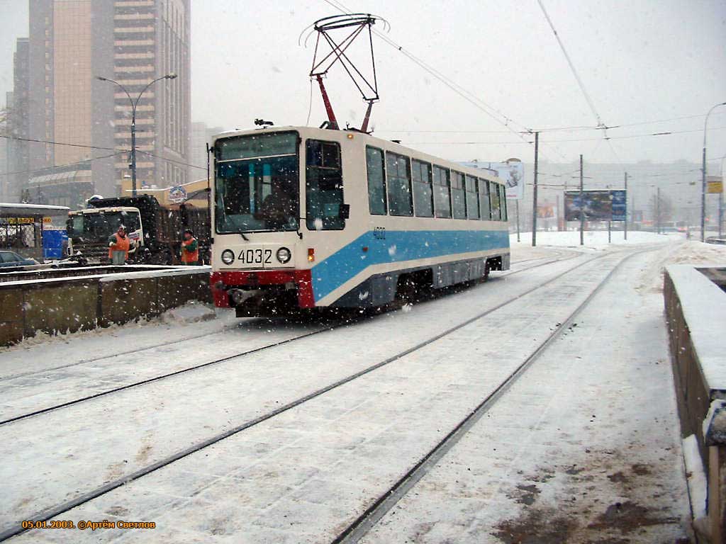 Москва, 71-608К № 4032